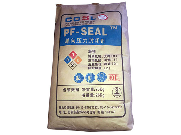 干果殼吃完不要扔，用處大著呢！