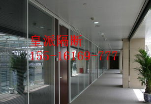 中牟玻璃隔斷選購指南 單層與雙層價格、高清產品圖及塑膠零配件解析